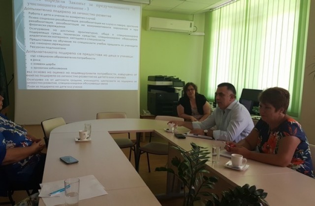 Обсъдиха прилагането на приобщаващото образование в област Сливен