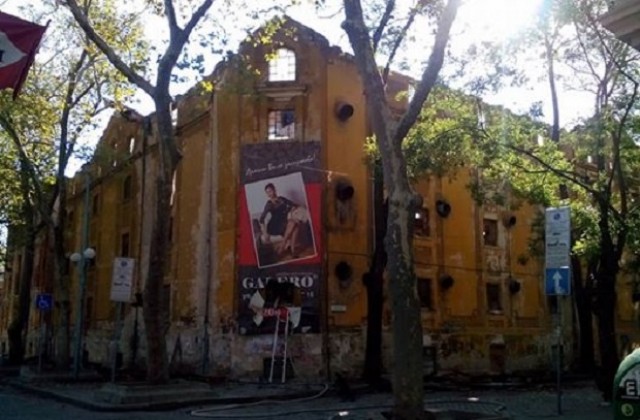 Опожарените тютюневи складове в Пловдив са частна собственост, Рашидов настоява за солени глоби
