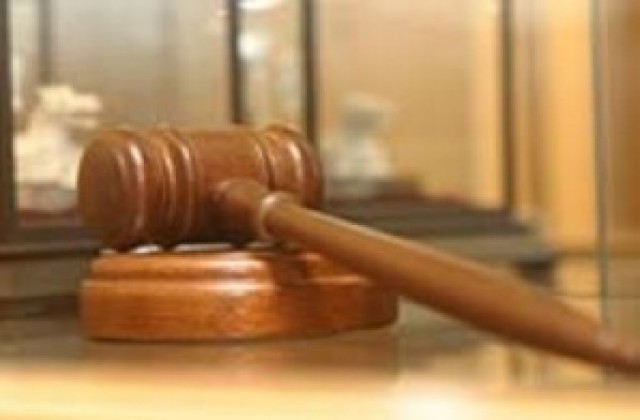 Осъдиха турски гражданин за контрабандна търговия