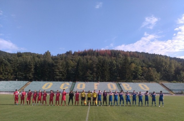 Първа победа за Велбъжд с гол на Атанас Курдов