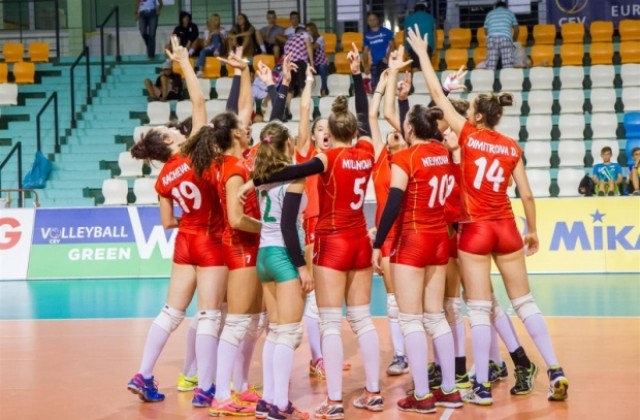 България, с Моника Кръстева с втора победа на ЕП за девойки до 19 г.