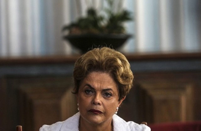 Отстраниха Дилма Русеф като президент на Бразилия