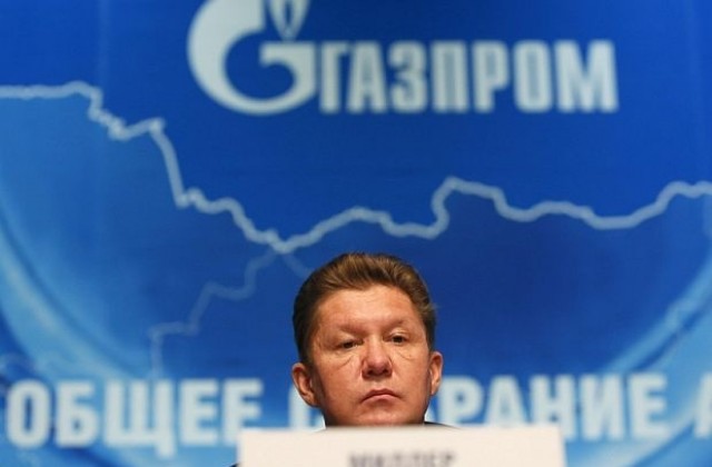 Газпром е получил от Турция първите разрешителни за Турски поток