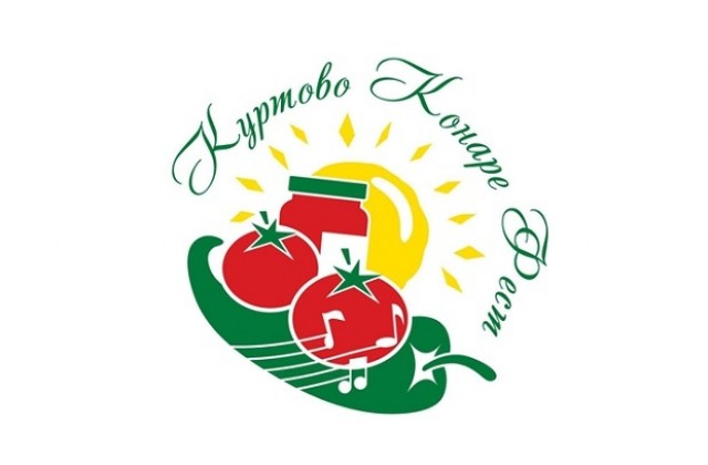 Фестивал на чушките и доматите в село Куртово Конаре