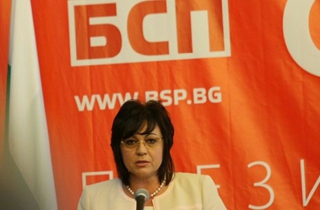 Нинова иска Борисов да бъде изслушан в НС за номинацията на Бокова