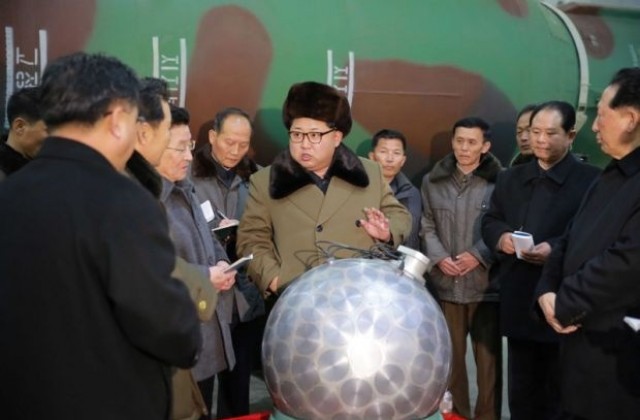 В Северна Корея организираха митинг в подкрепа на ядрения опит