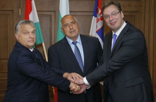 Борисов: България ще приеме подкрепа за опазване на границата