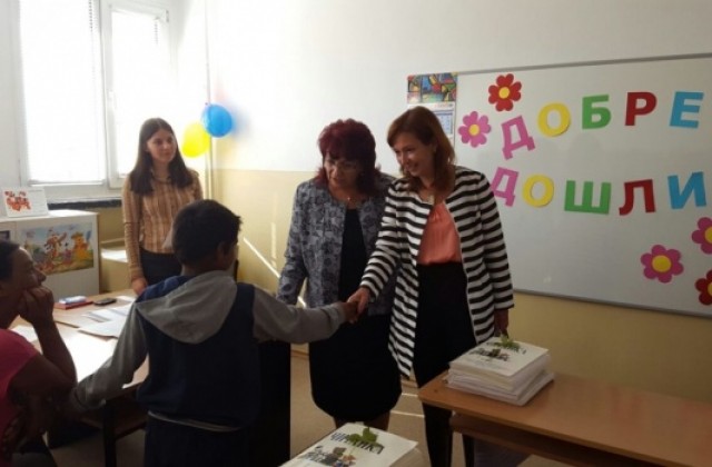 Първият учебен ден на децата в единственото училище за незрящи в София