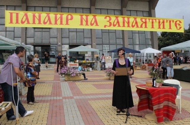 Пети панаир на занаятите събира 25 майстори в Димитровград