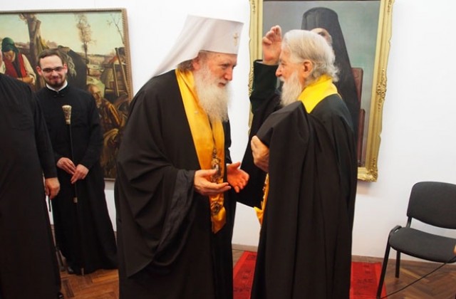 Патриарх Неофит получи почетен медал
