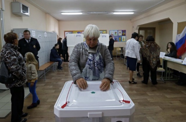Избори за Държавната дума в Русия