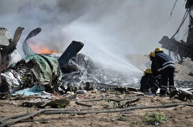 Два малки самолета се сблъскаха край Будапеща, четирима загинаха