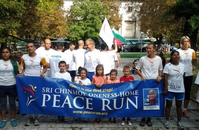 Международната щафета “Пробег за мир“ ще премине през Хасково