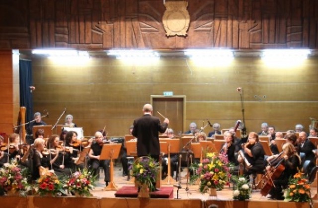 Празничен концерт по случай Деня на Независимостта в Шумен