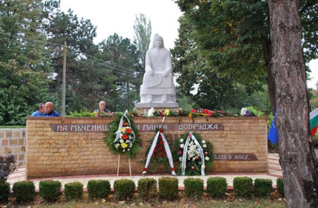 Мемориалът Неовършаният харман“ в село Житен