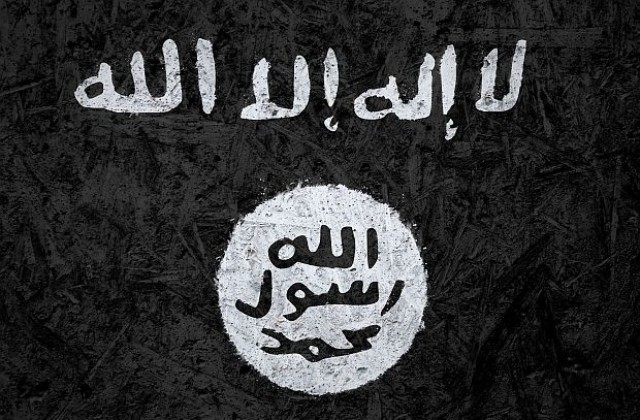 „Ислямска държава“ пусна видео с пленен руски разузнавач (ВИДЕО)