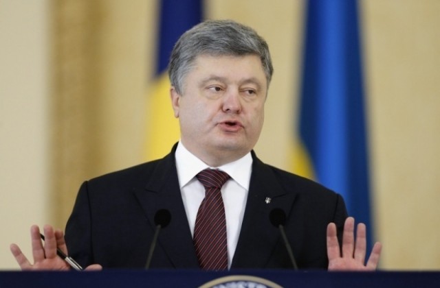 Порошенко: Русия води необявена война срещу Украйна