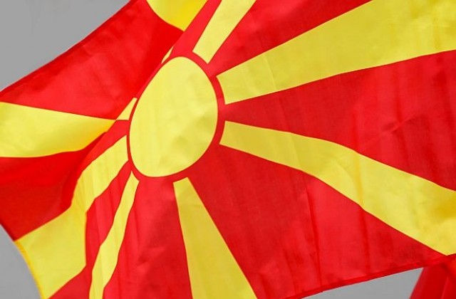 Македонското Външно: Плочата на Каймакчалан е незаконно поставена