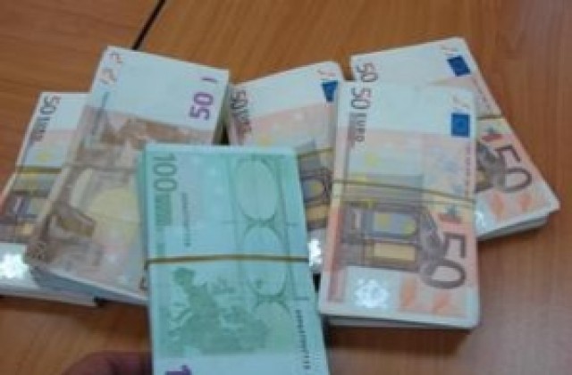 „Мислете в зелено” и спечелете 2000 евро