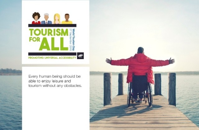 27 септември-Световен ден на туризма