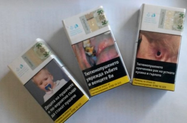 Пушачи „обличат” цигарите заради ужасяващите снимки