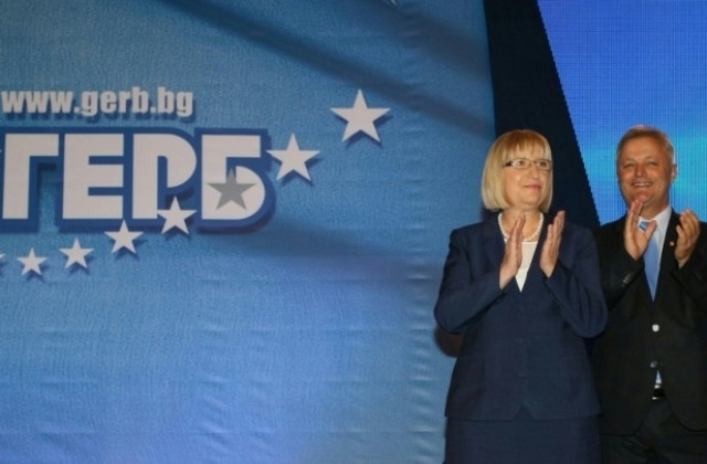 Цецка Цачева е кандидатът на ГЕРБ за президент на България