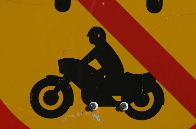 Ще има ли полза от знаците, предупреждаващи за мотористи на пътя?