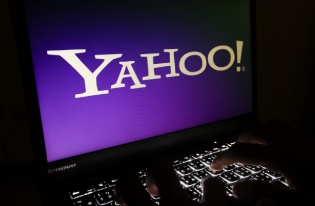 Yahoo тайно сканирала имейли на клиенти в полза на разузнаването на САЩ