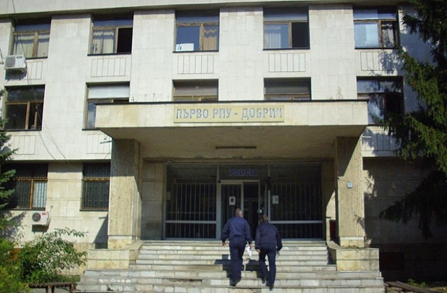 Задържаха четирима наркодилъри при спецакция в Добрич