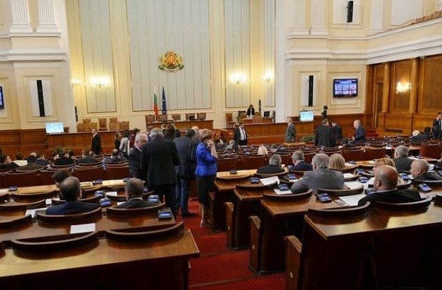 Скандали в парламента заради Кристалина Георгиева, искат оставката на кабинета
