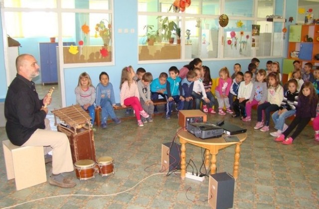 Детските градини на Димитровград В приказния свят на джаза