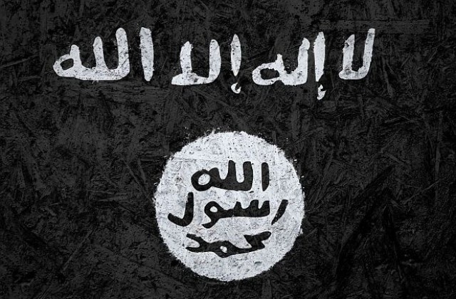„Ислямска държава“ е разкрила заговор за бунт