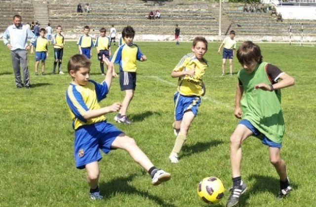 Детски футболен турнир в Хасково днес