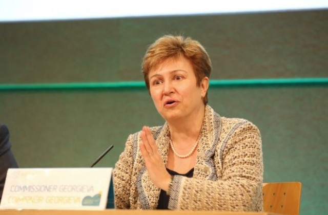 Британски евродепутат поиска проверка на транспортните разходи на Кристалина Георгиева