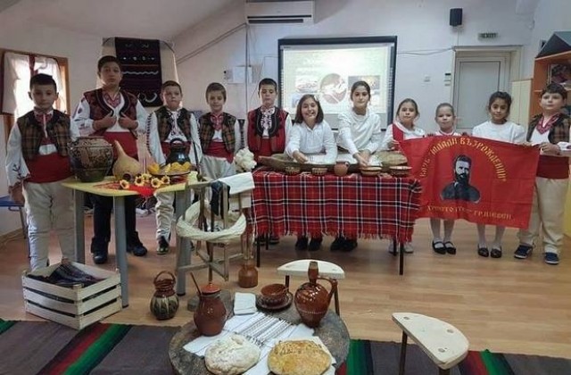 Деня на хляба отбелязаха в НУХристо Ботев