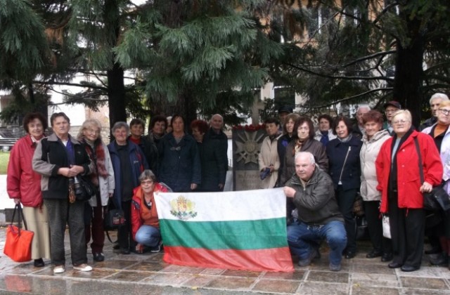 Кюстендилци опознават с пътешествия  светите български исторически места