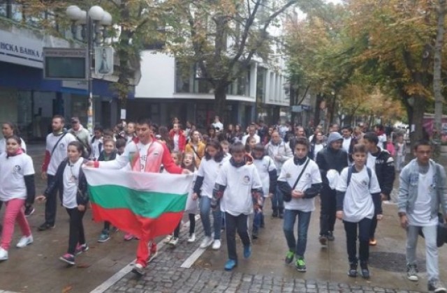 С шествие Благоевград отбеляза Световния ден на ходенето