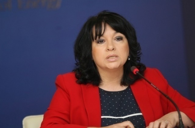Министър Петкова пристига в АЕЦ “Козлодуй”
