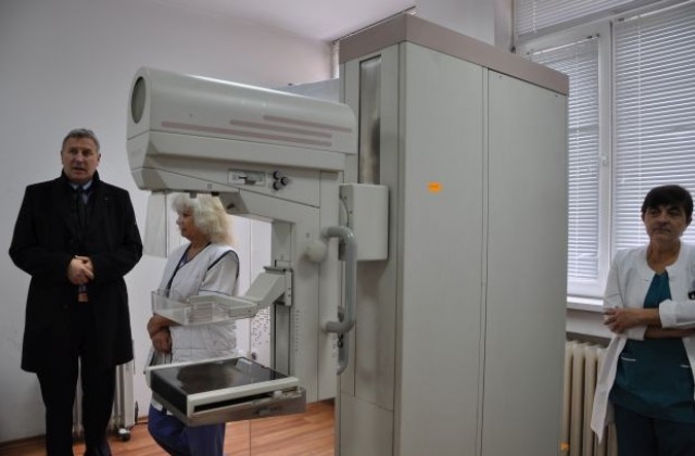 МБАЛ-Разлог вече разполага с мамографски кабинет в отделението по образна диагностика