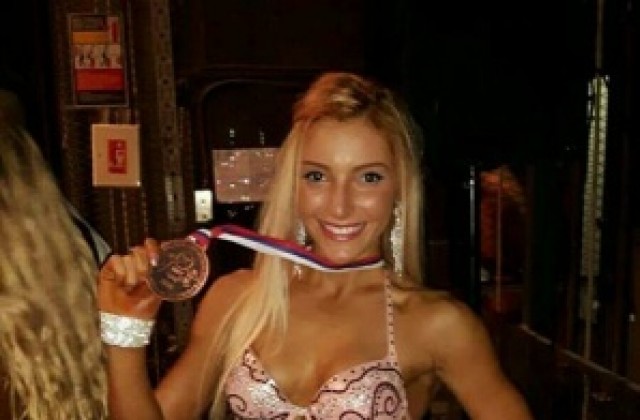 Девойка Кюстендилска пролет 2014 с бронз от Балканското първенство по фитнес