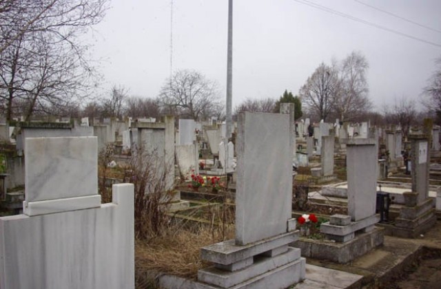 Променят таксите за гробно място в Добрич