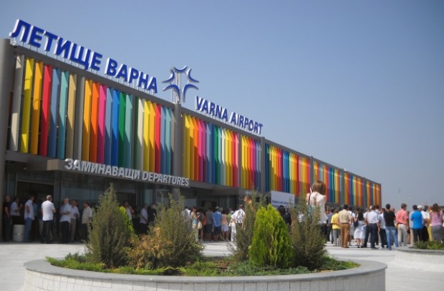 Летище Варна посреща 35-милионния пътник