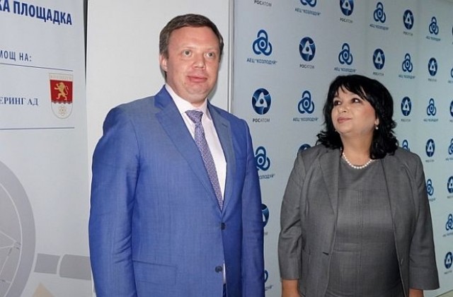 Корекции по лихвите върху дълга за АЕЦ Белене са приети, заяви Петкова