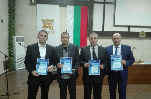 ОДМВР-Сливен и четирима служители с награди на името на Джовани Фалконе