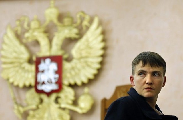 Помилваната от Путин украинка Савченко отиде в Русия, предизвика бурни реакции