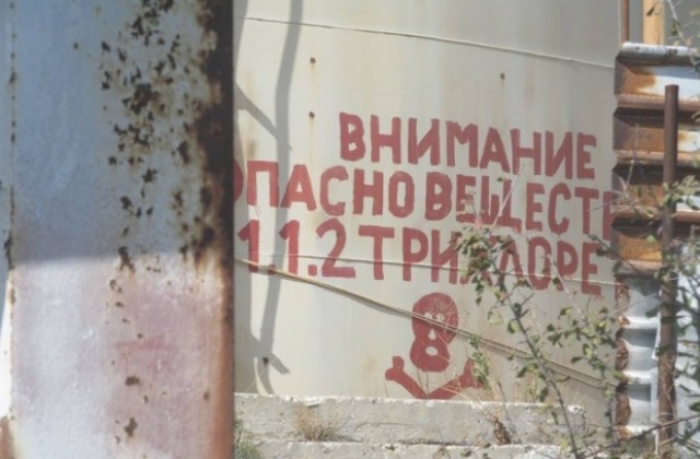 Община Девня обезопасява тежките фракции в „Полимери“