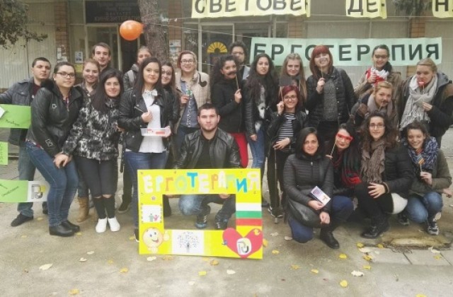 Студенти отбелязаха Световния ден на ерготерапията в Русе