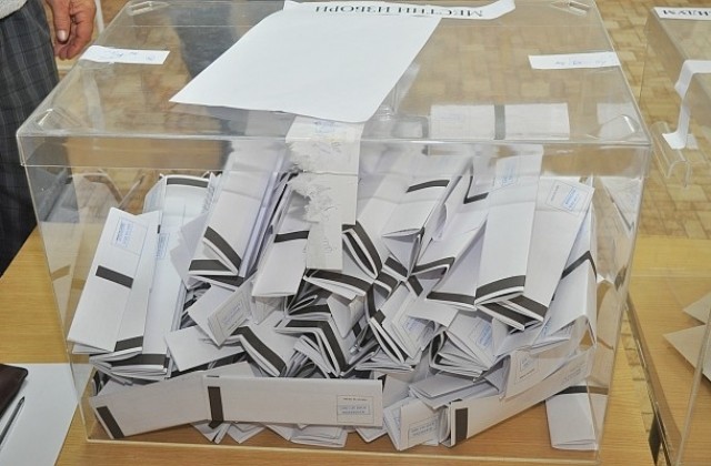 Утре доставят изборните бюлетини в Благоевград