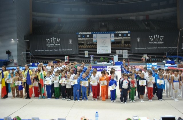 Над 250 състезатели участват в Дунавска перла