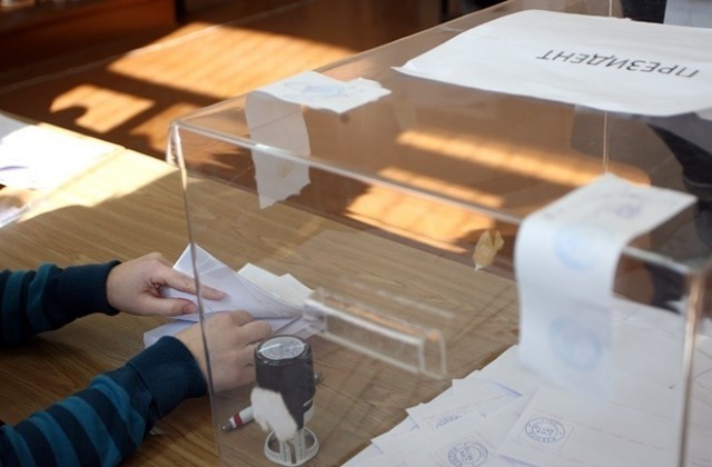 Изборният ден в Русе и региона започна нормално